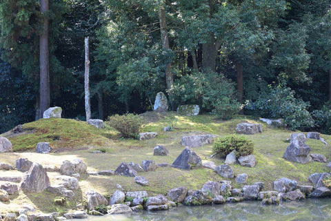 Hyozu Taisha Shrine