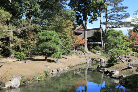 Hyozu Taisha Shrine