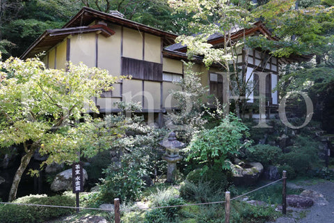 Kongorinji Temple