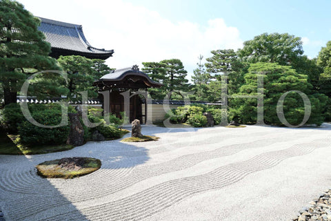 Kenninji Daiyuen Garden