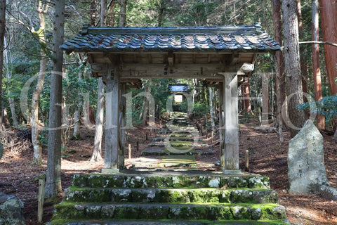 Joshoko-ji Temple