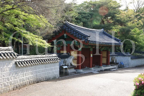 Tsurumi Ryokuchi Korean Garden