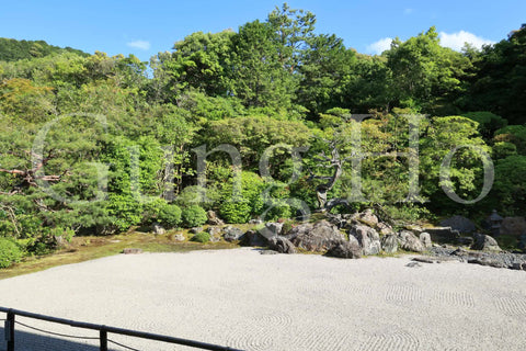 南禅寺 金地院