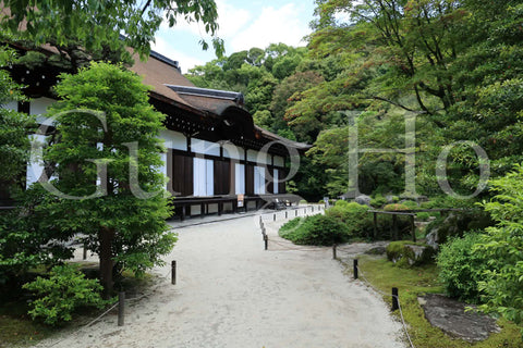 Chion-in Hojo Garden