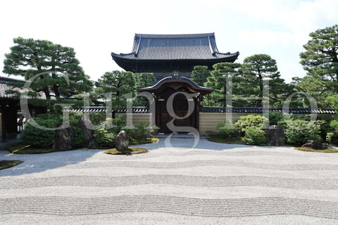 Kenninji Daiyuen Garden