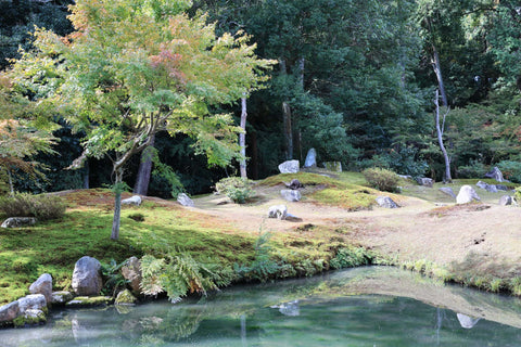 Hyozu Taisha Shrine