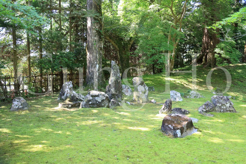 Jardín de la residencia de Kitabatake 1