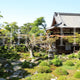 Kongoji Temple (Kawachinagano City)