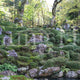 Templo Saimyoji Jardín Horai