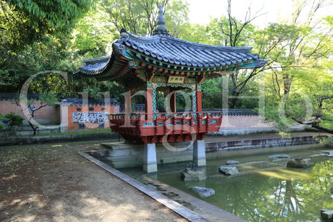 Tsurumi Ryokuchi Korean Garden