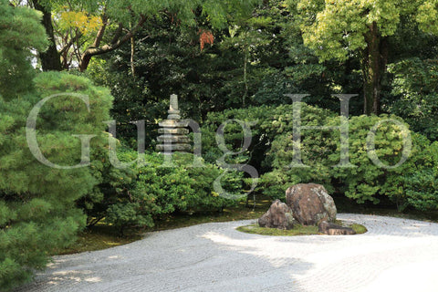 Kenninji Daiyuen Garden