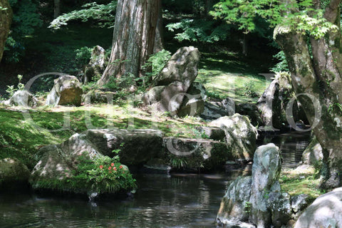 Jardín de la residencia de Kitabatake 3