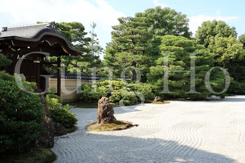 Kenninji Daiyuen Garden