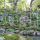 Saimyoji Temple Horai Garden