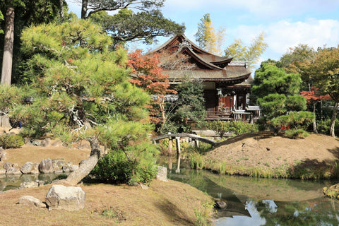 Hyozu Taisha Shrine