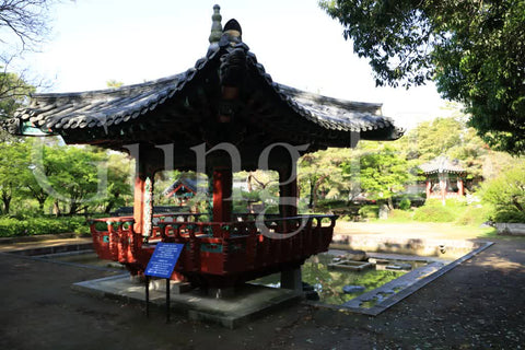Jardín Coreano Tsurumi Ryokuchi