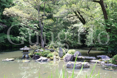 Chion-in Hojo Garden