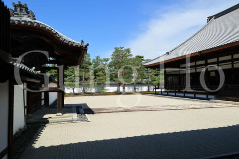 Jardín Sur de Shokokuji Hojo