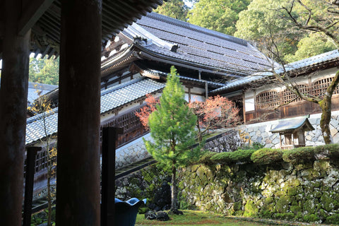Eiheiji Temple Sanmon Courtyard