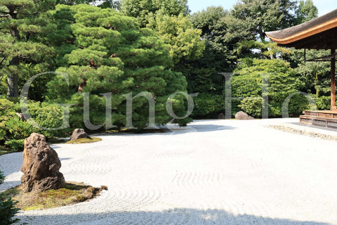 Kenninji Daiyuen Garden