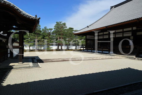 Shokokuji Hojo South Garden