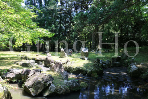 Jardín de la residencia de Kitabatake 4