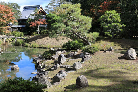 Hyozu Taisha Shrine