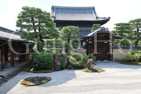 Kenninji Daiyuen Garden