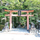 Takagamo Shrine