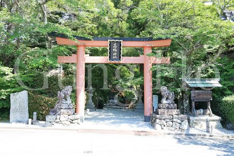 Takagamo Shrine